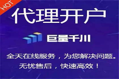 信息流广告运营中的用户画像应用案例